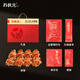 Live crab Su Zhuangyuan fresh hairy crab spot male 4.5-4.8 two female 3.5-3.8 two 4 pairs 8 crabs large rope-free full-weight seafood gift box