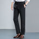 Romon casual pants for men four seasons, no iron and wrinkle-resistant business suit pants for men, comfortable straight-leg breathable men's trousers LM71J201