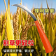Agricultural sickle, fast mowing, agricultural encrypted fine-toothed leek sickle, outdoor fishing and weeding, small crescent lawn mower, agricultural small sickle-1 piece