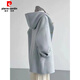 Pierre Cardin fat mm extra large size 300 Jin Jin equals 0.5 kg Woolen coat women's autumn and winter feeling small cream blue hooded coat Picture color XL 110-140 Jin Jin equals 0.5 kg