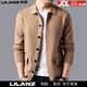 Lilang Men's Wool Sweater Coat Lapel Spring and Autumn New Men's Young and Middle-aged Knitted Cashmere Sweater Cardigan Trendy Camel L 175/92A (recommended 135-150 Jin Jin equals 0.5 kg)