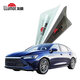 Lonfilm car film, car glass film, Changling lite new energy car film, full car film, privacy insulation, sunscreen film, solar film, explosion-proof film, ceramic film, glare relief window film