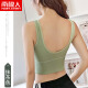 Nanjiren 2-piece sports bra for women, shock-proof back beautiful bra, camisole for women, running and fitness inner wear, base layer underwear