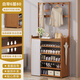 Editor-in-chief Xiang's shoe rack doorway multi-layer dust-proof shoe cabinet simple coat and hat storage rack tea white six layers 80