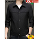 Lilang autumn Lilang jacket thin 2025 short men's lapel fashion trend young and middle-aged casual jacket new light coffee XL 180/96A