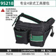 Shida waist bag tool bag multi-functional electrician tool bag thickened small canvas tool bag portable belt waist bag 95218 professional 4-bag tool waist bag