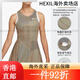 
Nike (Nike) Kangyou.com 2024 Nike women's tennis dress French Open Tennis Speed ​​French Open CI9227-644 XL All Size