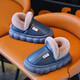 New autumn and winter cotton slippers for boys and girls, thick-soled non-slip indoor home furnishings, winter plus velvet warm cotton slippers, triangle T-Navy upgraded version 12 36/37 adult one size smaller