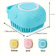 Pet bath brush, dog massage brush, bath artifact, silicone pet bath brush for dogs and cats, a bath brush