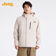 Jeep (JEEP) three-in-one assault jacket for men and women 2025 autumn and winter new windproof and waterproof outdoor mountaineering jacket two-piece set