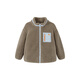 
Mini Bara [mini parent-child] baby antistatic two-sided plush jacket warm parent-child outfit winter khaki 50640-231425105201 110 cm
