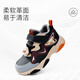 Dr. Jiang (DR KONG) toddler shoes, sports shoes, winter boys and girls plus velvet warm children's shoes 2B14A4019CM black/khaki size 27