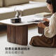 Genji Muyu solid wood slate coffee table living room tea table home tea table (oak walnut color) 1.3m slate coffee table (ivory white)