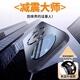 Hedgehog is so busy, suitable for Honor x70 mobile phone case, new anti-fall, heat dissipation, all-inclusive lens film, HONORX70 protective cover, magnetic suction x70 shell, men's frosted ultra-thin women's advanced soft-sided case, magnetic suction type [graphite black] surrounded by honeycomb air holes + built-in magnetic suction + built-in lens film Honor X70