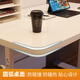 One Lemon Lift Computer Desk Home Study Writing Desk Desktop Desk Office Simple Desk E-Sports Long Sliver Work Table Lift Table-120*60cm Highly Recommended by the Store Manager