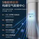 Midea Xingche series air purifier removes formaldehyde and odor, smokes air humidifier, household sterilization, odor removal, pet purifier, allergen fresh air blower, mist-free humidification, purification and humidification all-in-one machine
