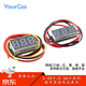 YourCee0.28/0.36-inch two-wire three-wire voltmeter variable precision digital display/digital voltmeter reverse connection protection 0.28-inch_two-wire voltmeter-blue No Specifications