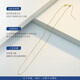 Meluxe 18K gold necklace plain chain sparkling beads chain pin chain for women birthday gift for girlfriend, yellow 18K gold, about 1.4g 0.1g-45cm