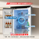 Rongsheng 465-liter cross double-open four-door refrigerator household first-class energy efficiency air-cooled frost-free frequency conversion energy-saving ultra-thin large capacity BCD-465WD18FP home appliances national subsidy 465L hot-selling model across the entire network