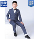 ROMON fat boy suit, spring and autumn, big boy, children's speech suit, dress suit, host costume, recitation competition, all plus velvet, gray and blue plaid jacket + vest + trousers + shirt, free tie, size M 170 (recommended weight 115-130 Jin Jin equals 0.5 kg)