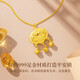 Chow Tai Fook Gold Pendant Women's Pure Gold Peace Lock Necklace Girl's Birthday Chinese Valentine's Day Gift for Girlfriend and Wife Pure Gold Wealth Peace Lock Gift S925 Gold Chain