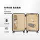 Samsonite JD.com Madera personalizada conjuntamente Caja de embarque de contraseña Black Gu9 de 20 pulgadas de rayas verticales de 20 pulgadas