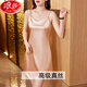 Langsha 2025 Neues High-End-Imitations-Seiden-Pyjamas für Frauen in der Sommer im mittleren Alter sexy Suspender Ice Seiden Nachthemd 6625 Schwarz weiche und zarte hautfreundliche 1 2xl 120-130jin [Jin gleich 0,5 kg]