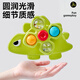 Xinger Children's Suction Cup Dinosaur Cartoon Toy Gyro Baby Educational Development Baby Soothing Toy Gift