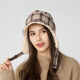Kenmont wool plaid ear protection beret women's lamb velvet thickened warm double-sided peaked cap km-5264