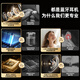 Elafo 2025 latest model丨Voice of Berlin wireless Bluetooth headset ear-hook type super long battery life does not go into the ears for calls and noise reduction running sports special long-wearing comfortable ear clips Athens black long-term wear without pain丨noise reduction and no sound leakage
