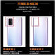 OPUYYM is suitable for Huawei p40 back cover glass back case P40Pro mobile phone rear glass case behind battery cover P40 white back cover + frame lens