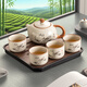 Porcelain brand tea set, one pot, four cups, small tea set, complete household ceramic Kung Fu tea set, office glass teapot, Ru kiln rich bamboo Xishi teapot, 4 cups + small square full plastic plate
