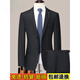 Lilang Suit 2025 Spring and Autumn New Business Casual Professional Formal Wear Groom's Dress Suit Jacket Black HRC1102 High-End Boutique Suit 2XL 185 Recommended 160-170 Jin Jin equals 0.5 kg