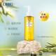 DHC Olive Cleansing Oil 120mL, all-in-one removal and care, gentle makeup removal, easy to emulsify, non-irritating and cleansing