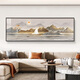 Yihuanyu Rising Sun Living Room Hanging Painting Modern Light Luxury Sofa Background Wall Decoration Painting Landscape Painting High-End Atmosphere Horizontal Edition