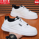 
Xiaohuilijia 2025 new spring white shoes men's breathable shoes men's Korean style student versatile sports and casual board shoes white gray A16813A selected single layer 39