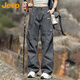 Jeep (JEEP) casual pants for men and women, autumn and winter loose work pants, three-in-one Teflon men's pants, starry night gray-single pants XL