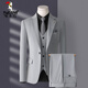 Woodpecker (TUCANO) suit men's three-piece Korean style slim business casual suit groom's wedding dress light gray top + pants + vest shirt collar S