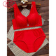 LangSha (LangSha) zodiac year red underwear set for women with big breasts, no steel ring push-up bra, wedding bride, small bra 1202 red set (medium thickness) 80B 36