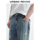 UR2026 Spring New Men's Denim Revival Fun Embroidered Denim Trousers UUV850026 Gray Blue 31