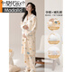 Vêtements de confinement modal longs pyjamas pour femmes au printemps et automne avec coton pur coton pur 89th lactation post-partum jupe d'été AM-11991-DK1008 M