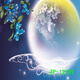 Yusenyi Starry Sky White Clouds Group Live Internet celebrity background cloth anchor live broadcast room decoration three-dimensional popular space planet video ZP-16795 2.5 meters wide + 2.5 meters high free hook