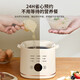 麦舒特德国煮蛋器蒸蛋器高端多功能自动断电家用一人用全自动小型煮鸡蛋早餐神器蒸煮一体机预约定时 单 单层 【基础款】304无缝内胆，预约定时