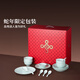 Jingdezhen (jdz) ceramic tableware complete set of Chinese style shadow green bowl and plate set household tableware housewarming high-end new wedding logistics shadow