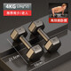 He Jiagong dumbbells, men's fitness home equipment, women's arm training equipment, a pair of hexagonal rubber-coated Yaling 10kg set, enhanced version, total weight 10KG, 5kg*2 pieces