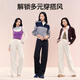 Siinsiin Women's Hoodies 2025 Осенний новый стиль драпированный и универсальный ленивый и расслабленные прямые повседневные брюки [обычные четыре сезона] ленивый черный [Рекомендуемая высота 161-167 см] M [Рекомендуется 101-115Jin [Jin равен 0,5 кг]]]]