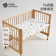 Betis baby fitted sheet, pure cotton, breathable baby bed cover, children's non-slip Class A sheet, space travel, pure cotton 120*65cm