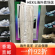 耐克（Nike）运动套装女装2025年春季新款户外训练梭织连帽防风夹 FV7661-010单件黑色裤子 M