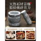 Stone mortar natural stone household garlic mortar garlic pounder medicine jar grinder garlic peeler household general model 11CM*10.5CM polished stone mortar + stone