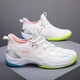
New badminton shoes for men and women couples, anti-slip shock absorption professional competition sports shoes breathable tennis professional training 8210 white powder 40